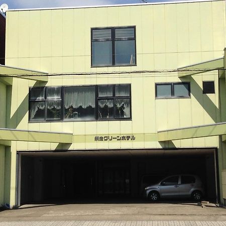 Abashiri Green Hotel Kültér fotó