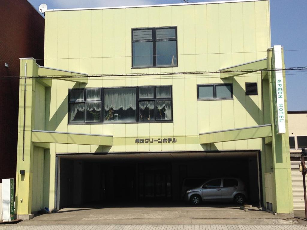 Abashiri Green Hotel Kültér fotó