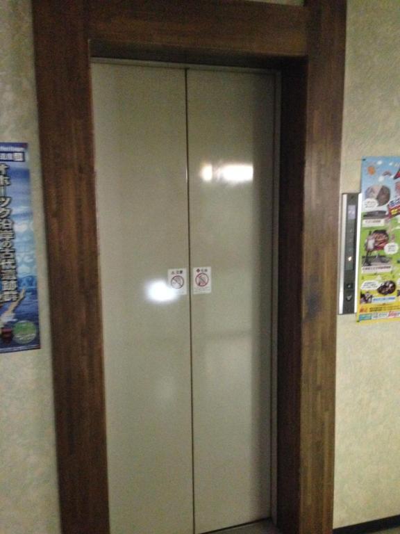 Abashiri Green Hotel Kültér fotó